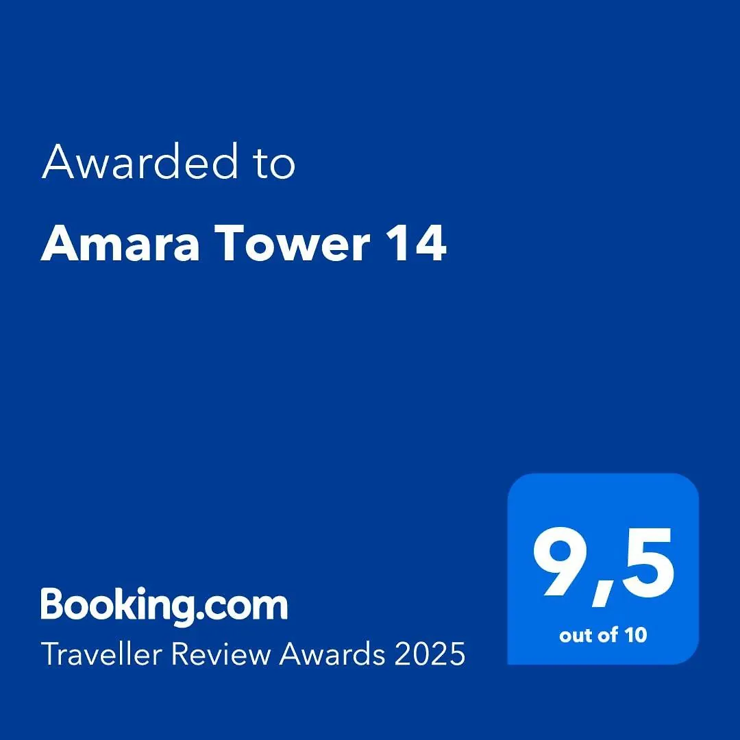 Amara Tower 14 Daire San Sebastián